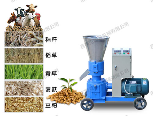 小型顆粒飼料機(jī)加工出來的顆?？商岣呱蟛墒沉?避免挑食 營(yíng)養(yǎng)全面 牲畜喜愛吃